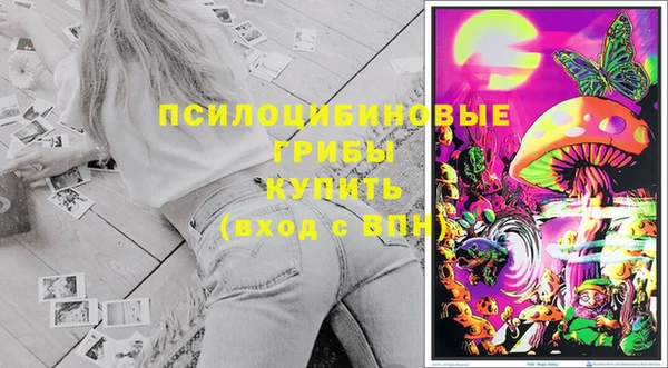 кокс Куйбышев