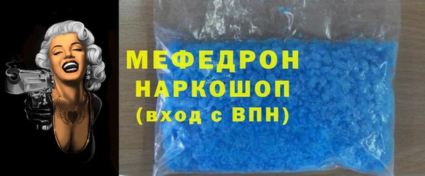 2c-b Кукмор