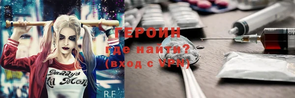 кокс Куйбышев