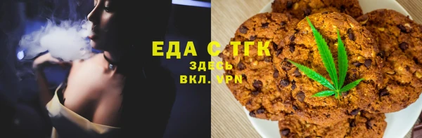 2c-b Кукмор