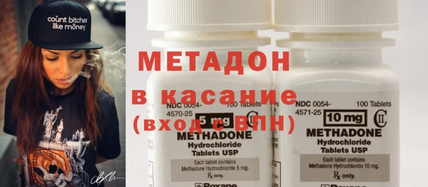 дживик Кулебаки