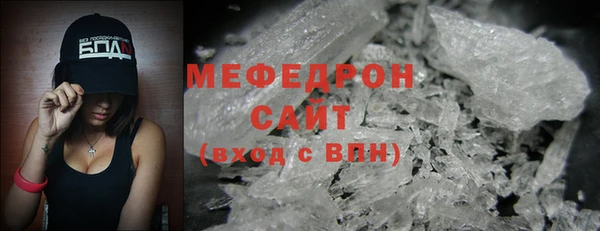 2c-b Кукмор