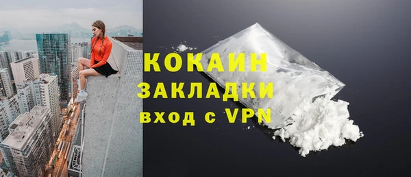 2c-b Кукмор