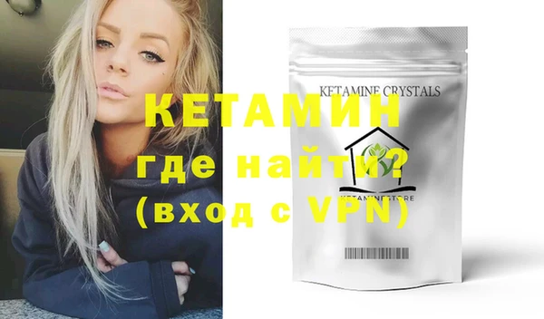 кокс Куйбышев