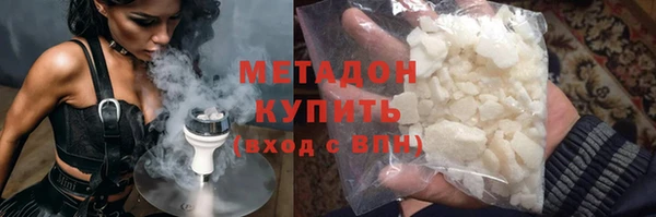 2c-b Кукмор