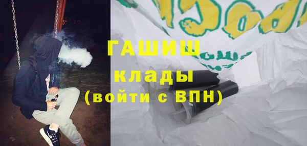 2c-b Кукмор