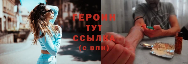 2c-b Кукмор