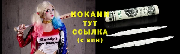 2c-b Кукмор