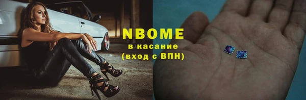 дживик Кулебаки