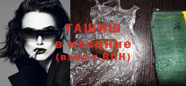 кокс Куйбышев