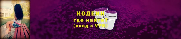 2c-b Кукмор