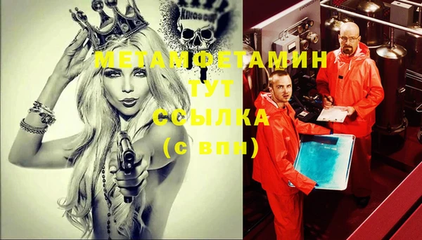 дживик Кулебаки