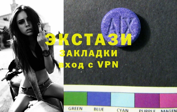 дживик Кулебаки