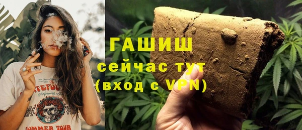 кокс Куйбышев