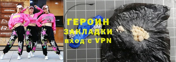дживик Кулебаки
