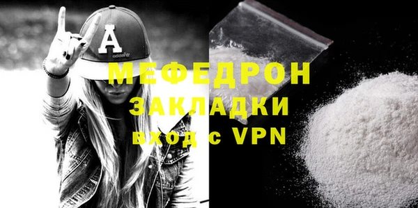2c-b Кукмор