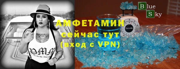 дживик Кулебаки