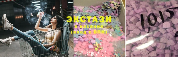 2c-b Кукмор