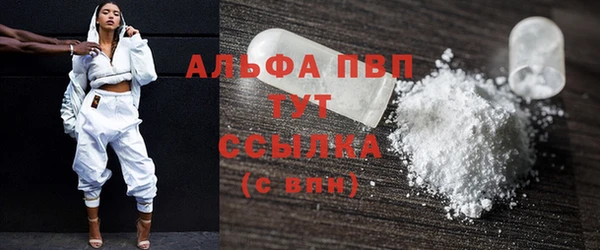 2c-b Кукмор