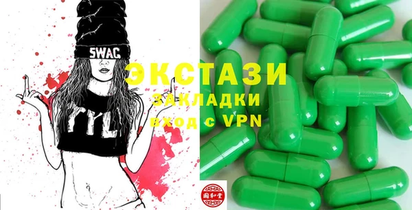 кокс Куйбышев