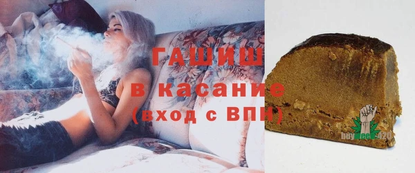 дживик Кулебаки