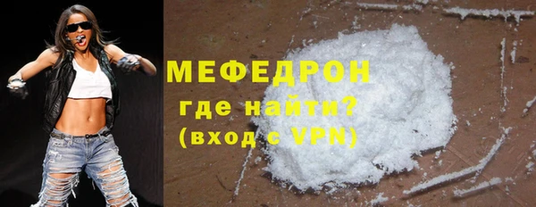 дживик Кулебаки