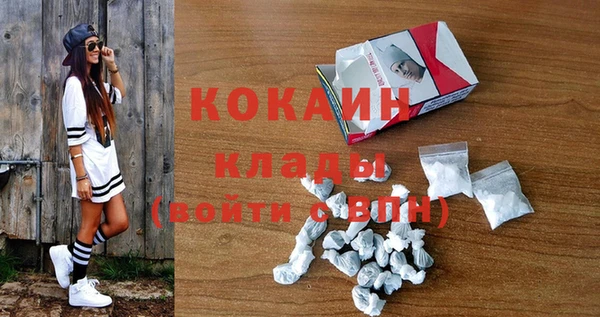 2c-b Кукмор
