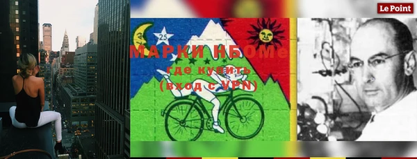 кокс Куйбышев