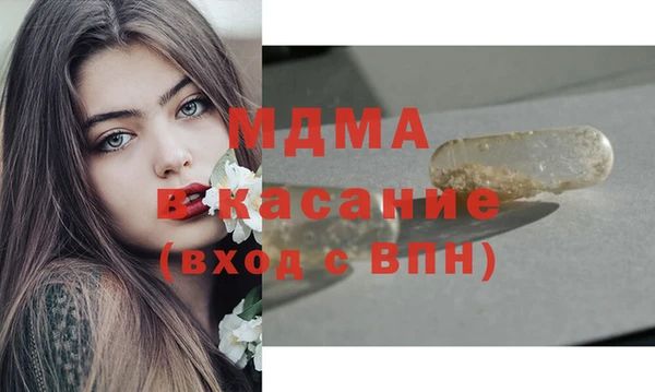 2c-b Кукмор